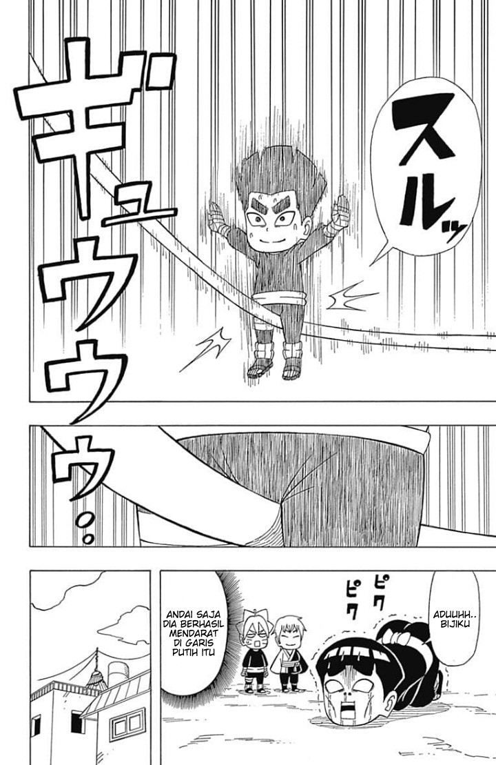 Boruto: Saikyo Dash Generations Chapter 4 - halaman 11