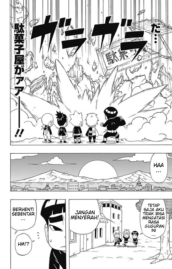 Boruto: Saikyo Dash Generations Chapter 4 - halaman 15