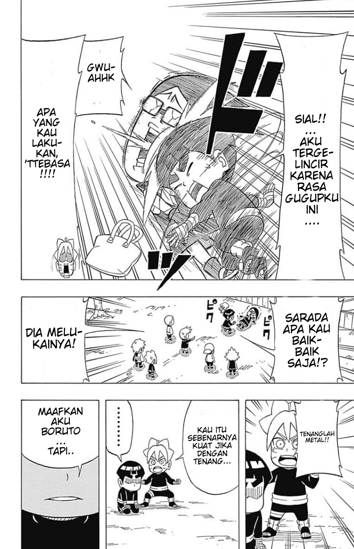 Boruto: Saikyo Dash Generations Chapter 4 - halaman 17