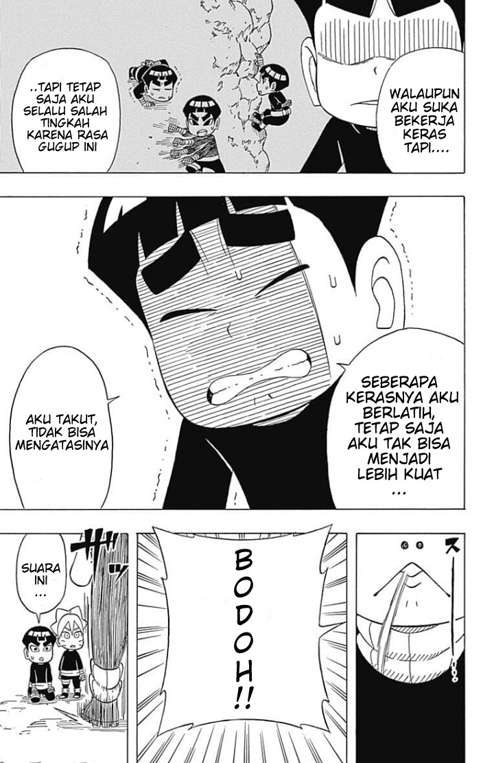Boruto: Saikyo Dash Generations Chapter 4 - halaman 18