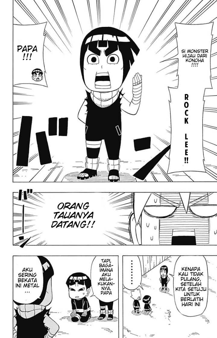 Boruto: Saikyo Dash Generations Chapter 4 - halaman 19