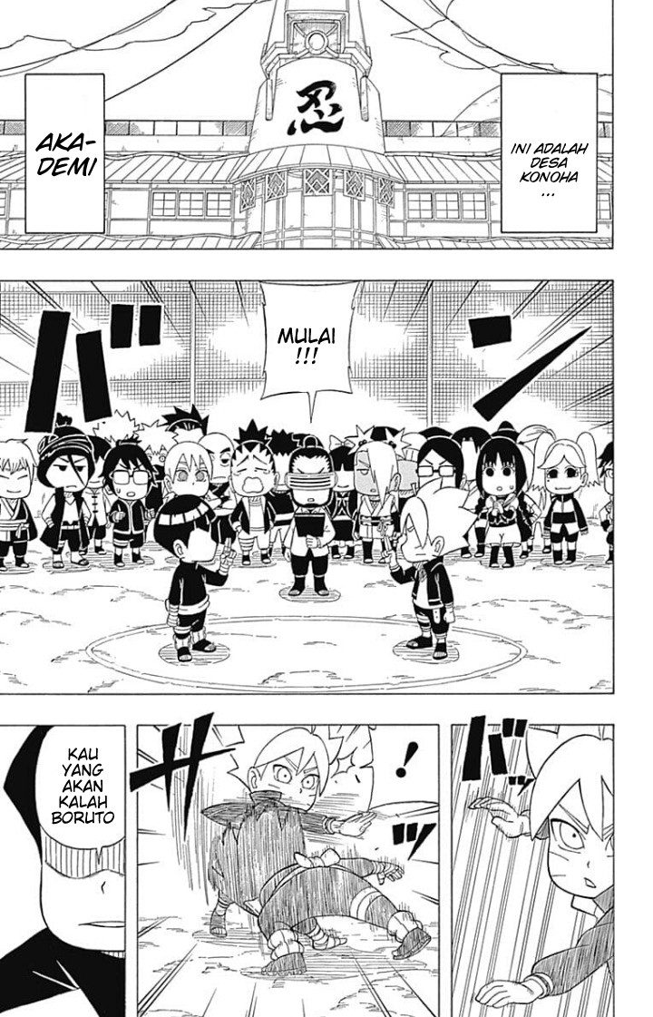 Boruto: Saikyo Dash Generations Chapter 4 - halaman 2