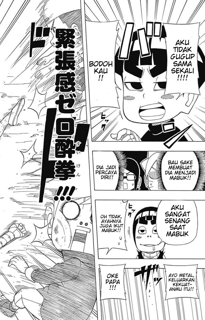 Boruto: Saikyo Dash Generations Chapter 4 - halaman 21