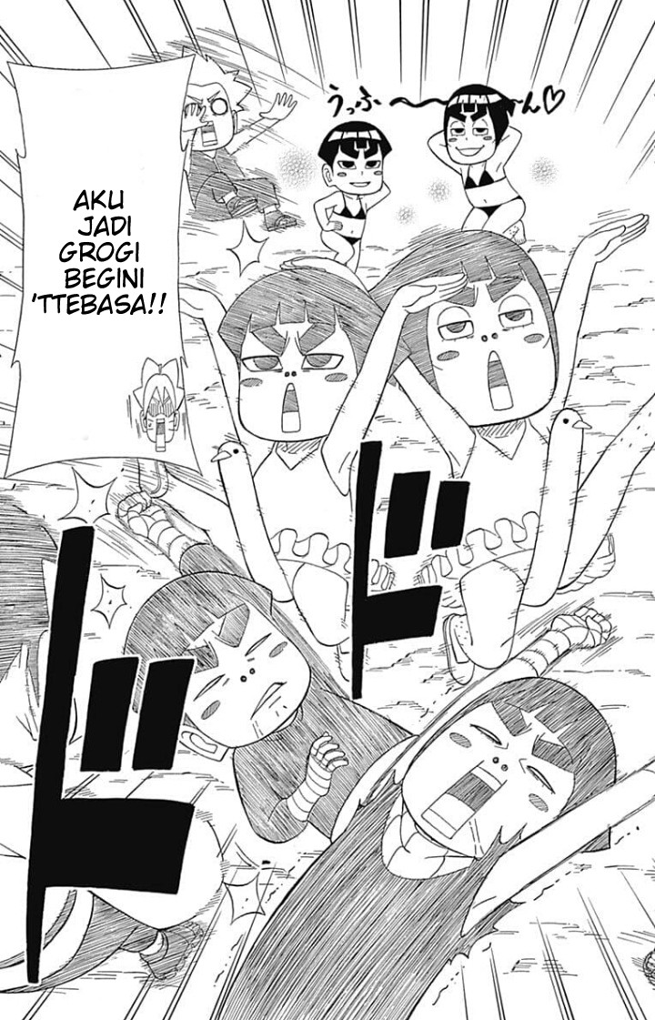 Boruto: Saikyo Dash Generations Chapter 4 - halaman 22