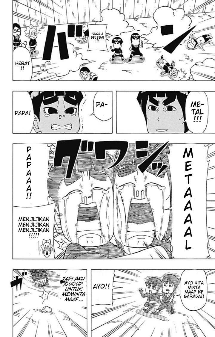 Boruto: Saikyo Dash Generations Chapter 4 - halaman 23
