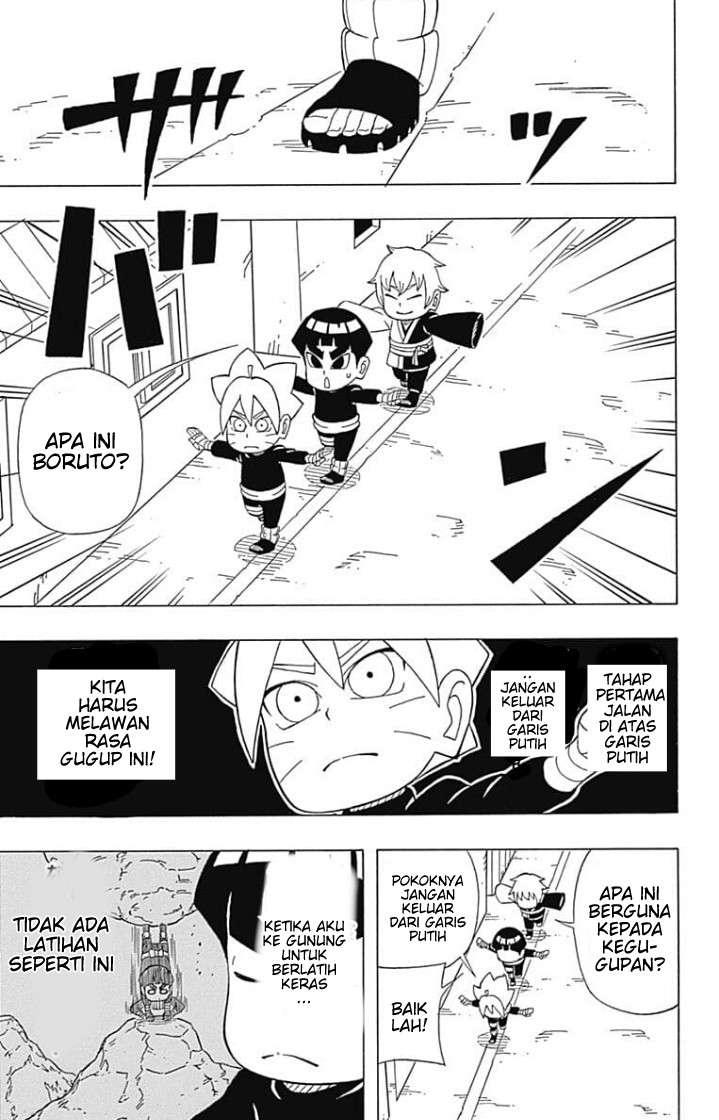 Boruto: Saikyo Dash Generations Chapter 4 - halaman 8