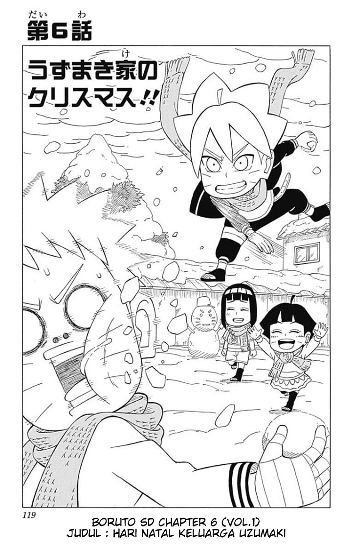 Boruto: Saikyo Dash Generations Chapter 6 - halaman 1