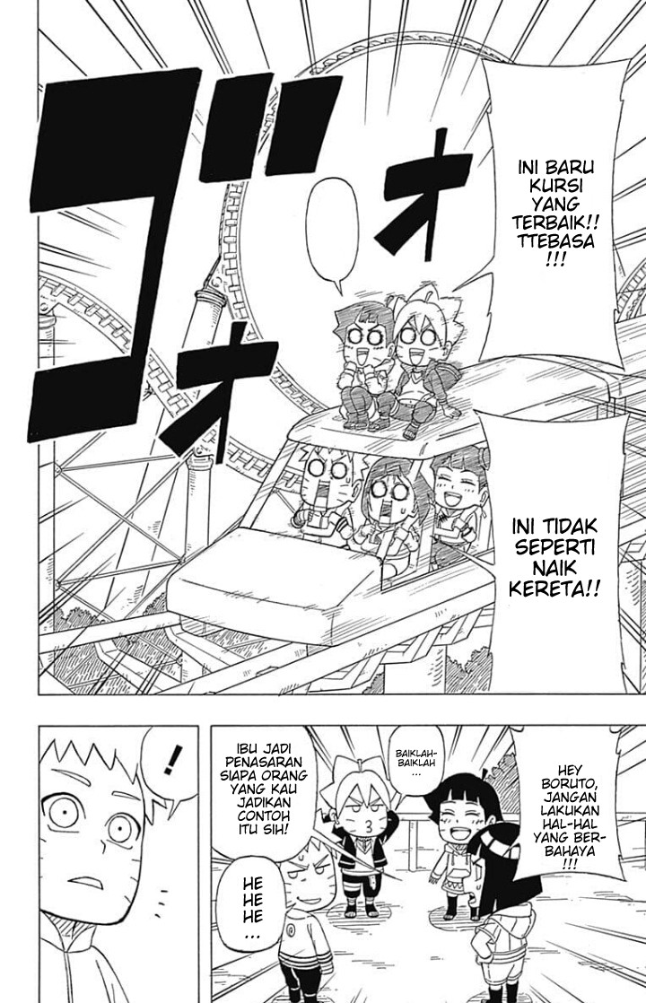 Boruto: Saikyo Dash Generations Chapter 6 - halaman 12