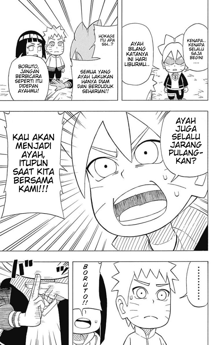 Boruto: Saikyo Dash Generations Chapter 6 - halaman 15