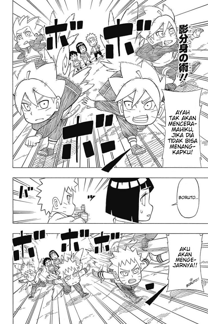 Boruto: Saikyo Dash Generations Chapter 6 - halaman 16