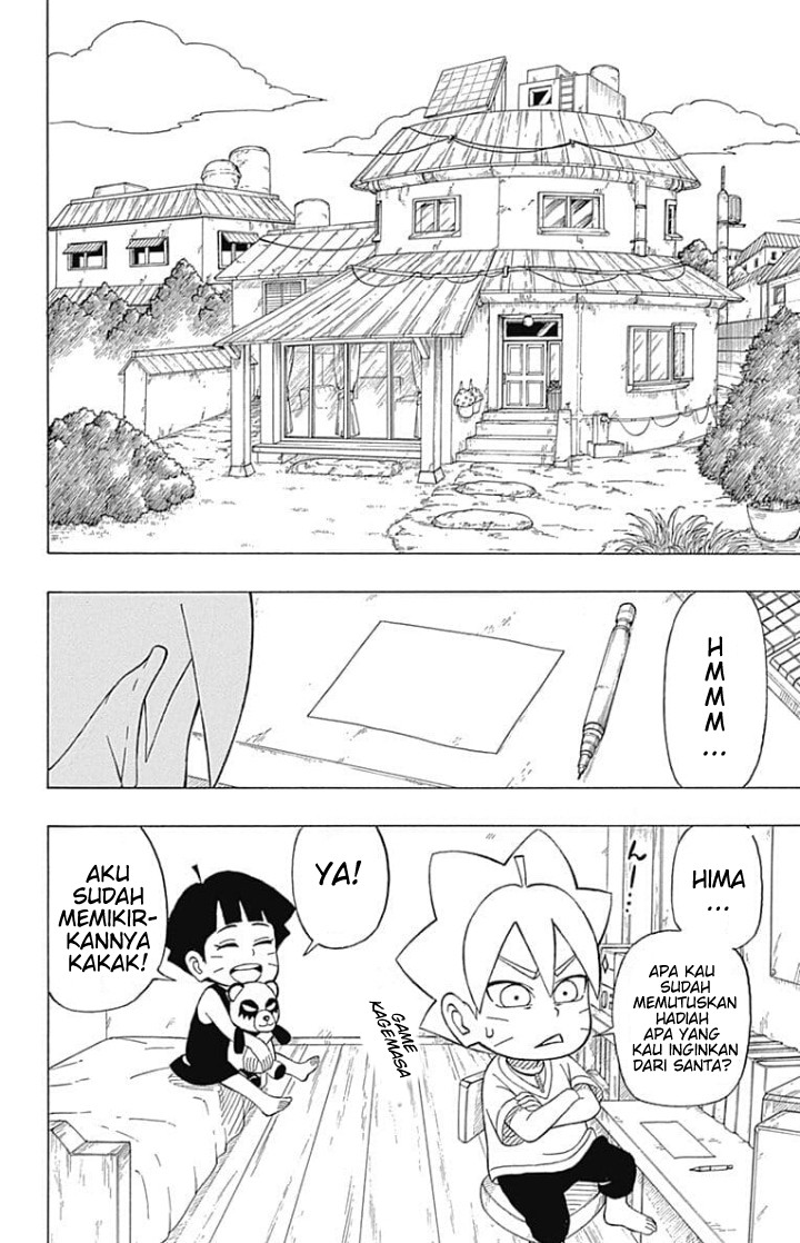 Boruto: Saikyo Dash Generations Chapter 6 - halaman 2