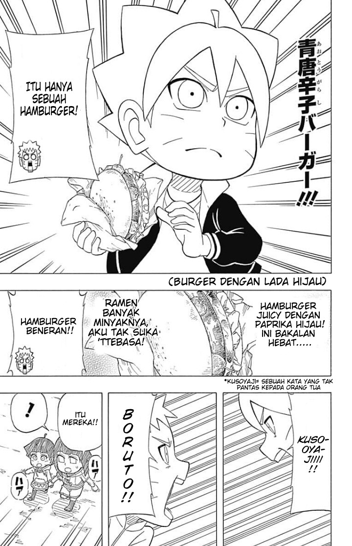 Boruto: Saikyo Dash Generations Chapter 6 - halaman 21