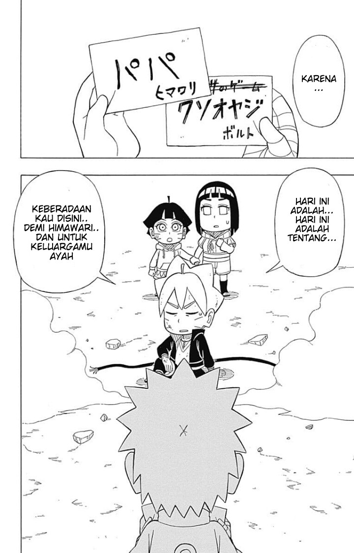 Boruto: Saikyo Dash Generations Chapter 6 - halaman 25