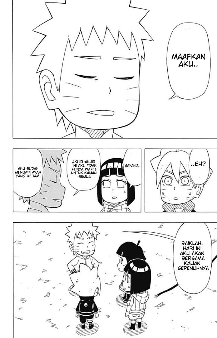 Boruto: Saikyo Dash Generations Chapter 6 - halaman 27