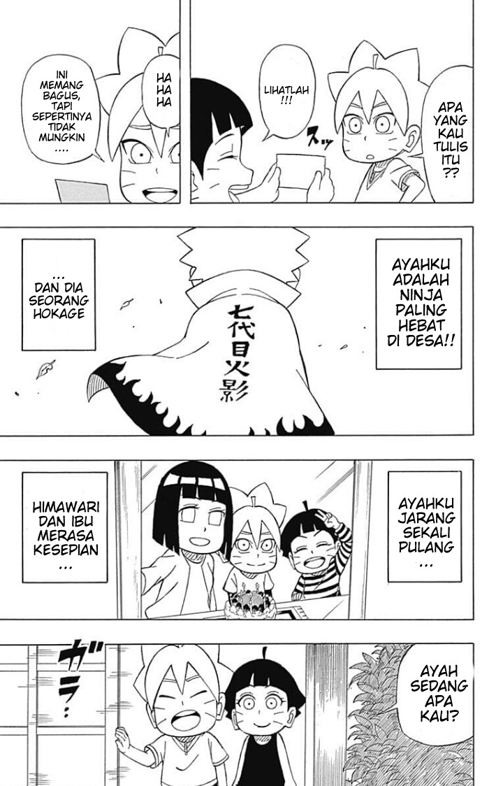 Boruto: Saikyo Dash Generations Chapter 6 - halaman 3