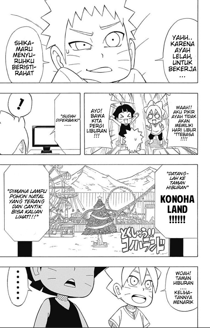 Boruto: Saikyo Dash Generations Chapter 6 - halaman 5