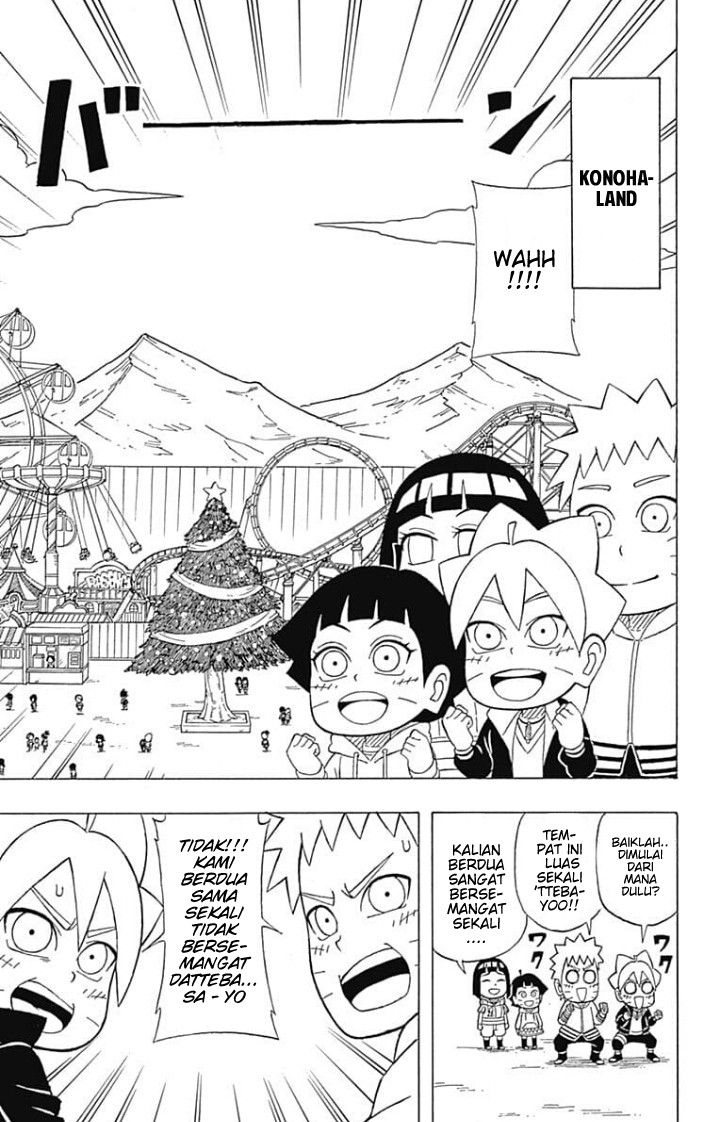 Boruto: Saikyo Dash Generations Chapter 6 - halaman 7