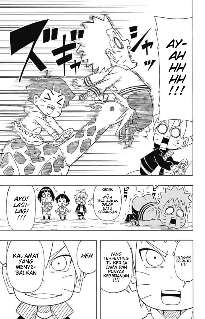 Boruto: Saikyo Dash Generations Chapter 6 - halaman 9