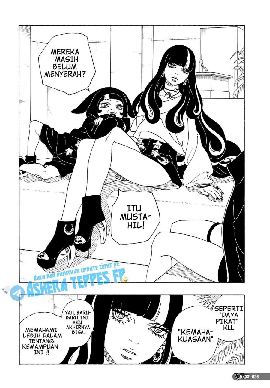 Boruto: Two Blue Vortex Chapter 1 - halaman 10