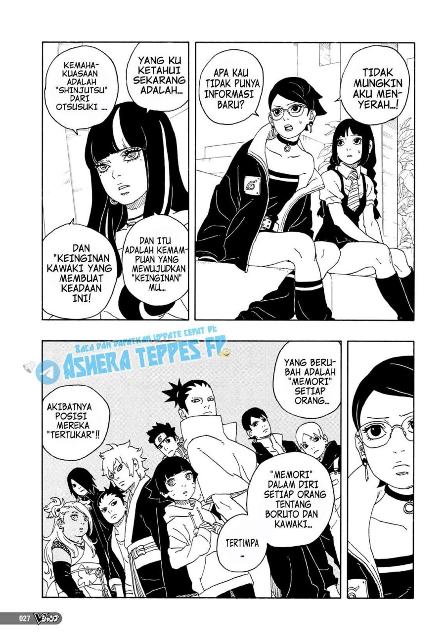 Boruto: Two Blue Vortex Chapter 1 - halaman 11