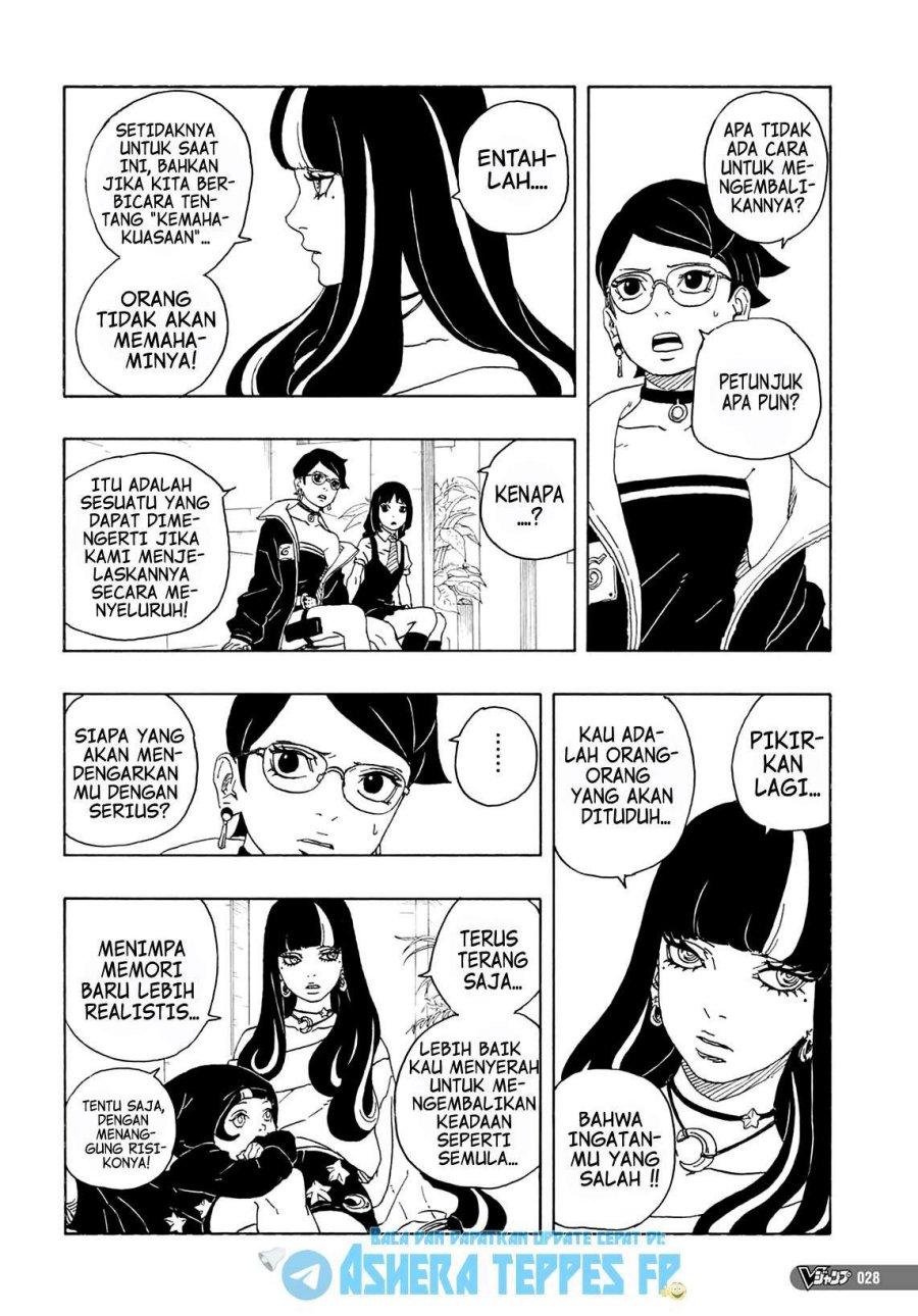 Boruto: Two Blue Vortex Chapter 1 - halaman 12