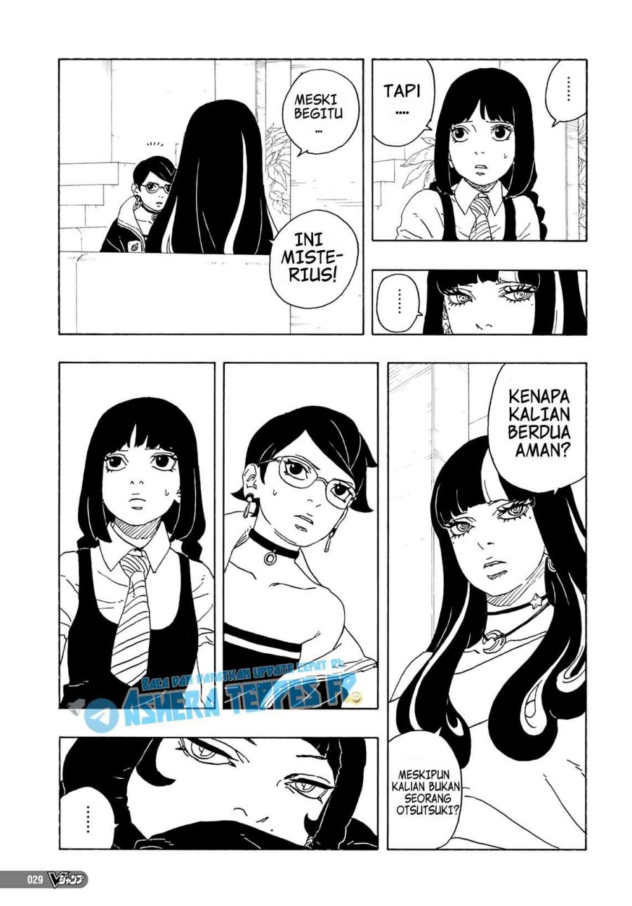 Boruto: Two Blue Vortex Chapter 1 - halaman 13