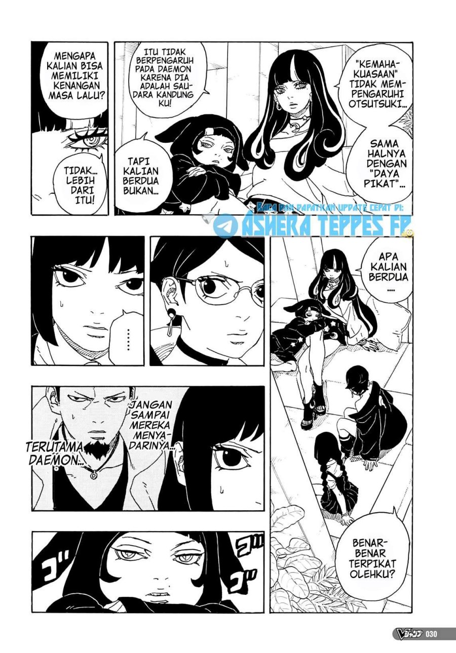 Boruto: Two Blue Vortex Chapter 1 - halaman 14