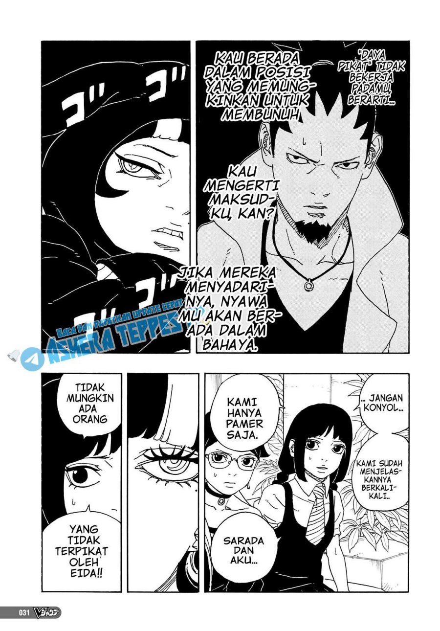 Boruto: Two Blue Vortex Chapter 1 - halaman 15