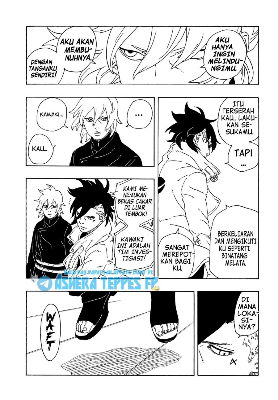Boruto: Two Blue Vortex Chapter 1 - halaman 19