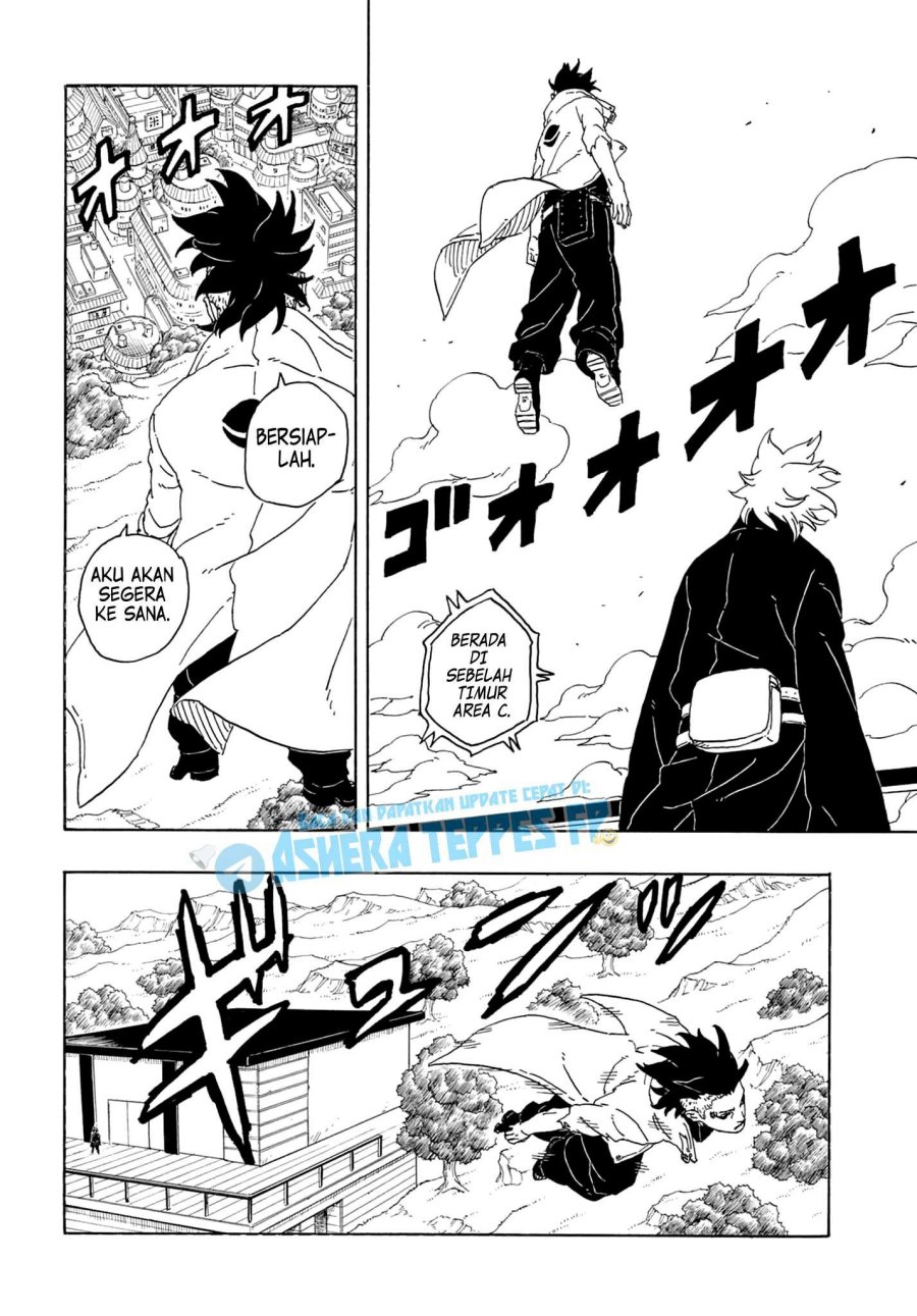 Boruto: Two Blue Vortex Chapter 1 - halaman 20