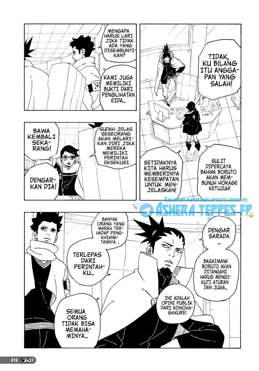 Boruto: Two Blue Vortex Chapter 1 - halaman 3