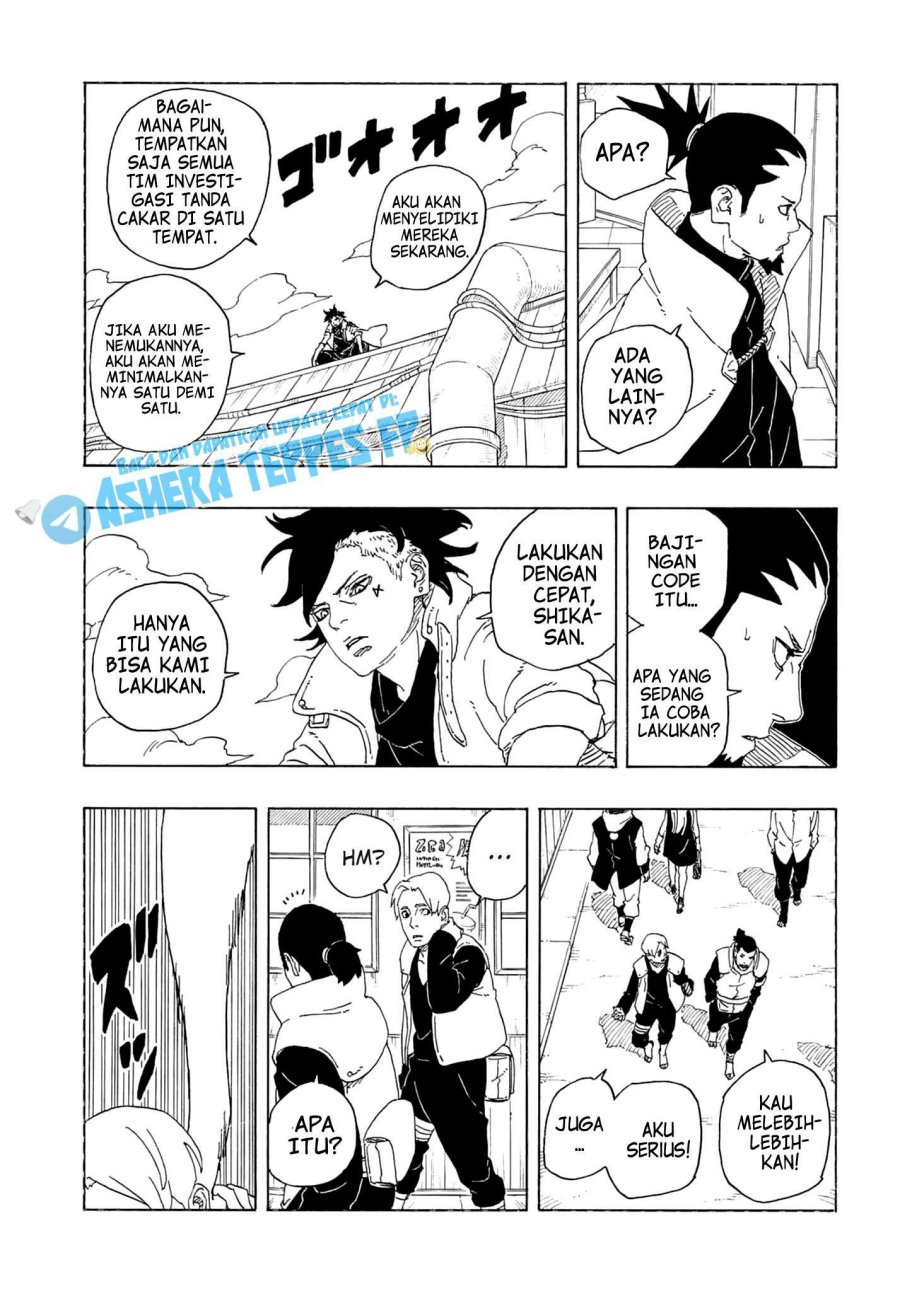 Boruto: Two Blue Vortex Chapter 1 - halaman 33