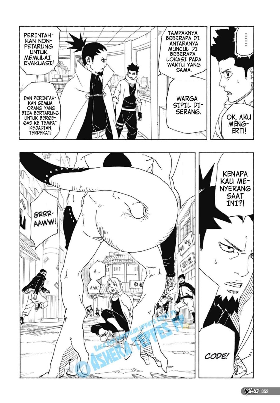 Boruto: Two Blue Vortex Chapter 1 - halaman 36