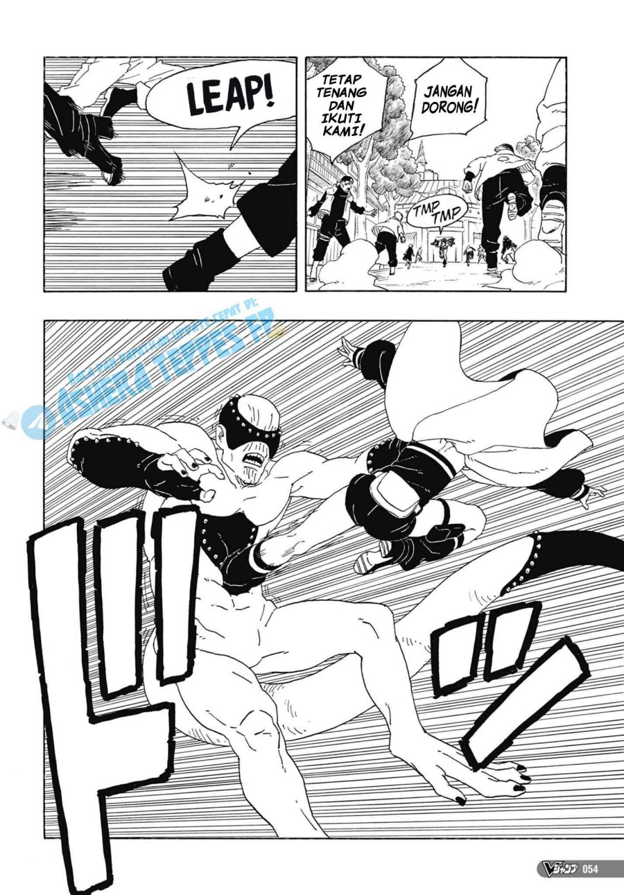 Boruto: Two Blue Vortex Chapter 1 - halaman 38