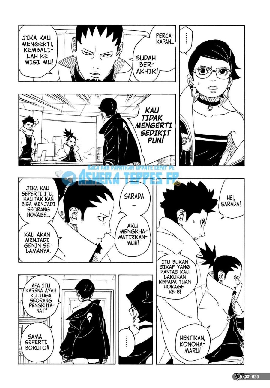 Boruto: Two Blue Vortex Chapter 1 - halaman 4