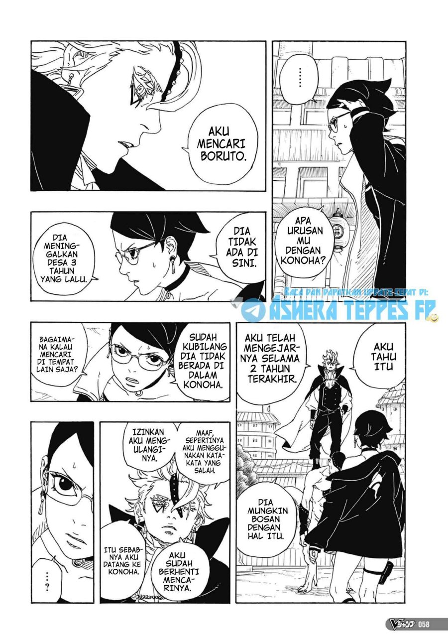 Boruto: Two Blue Vortex Chapter 1 - halaman 42