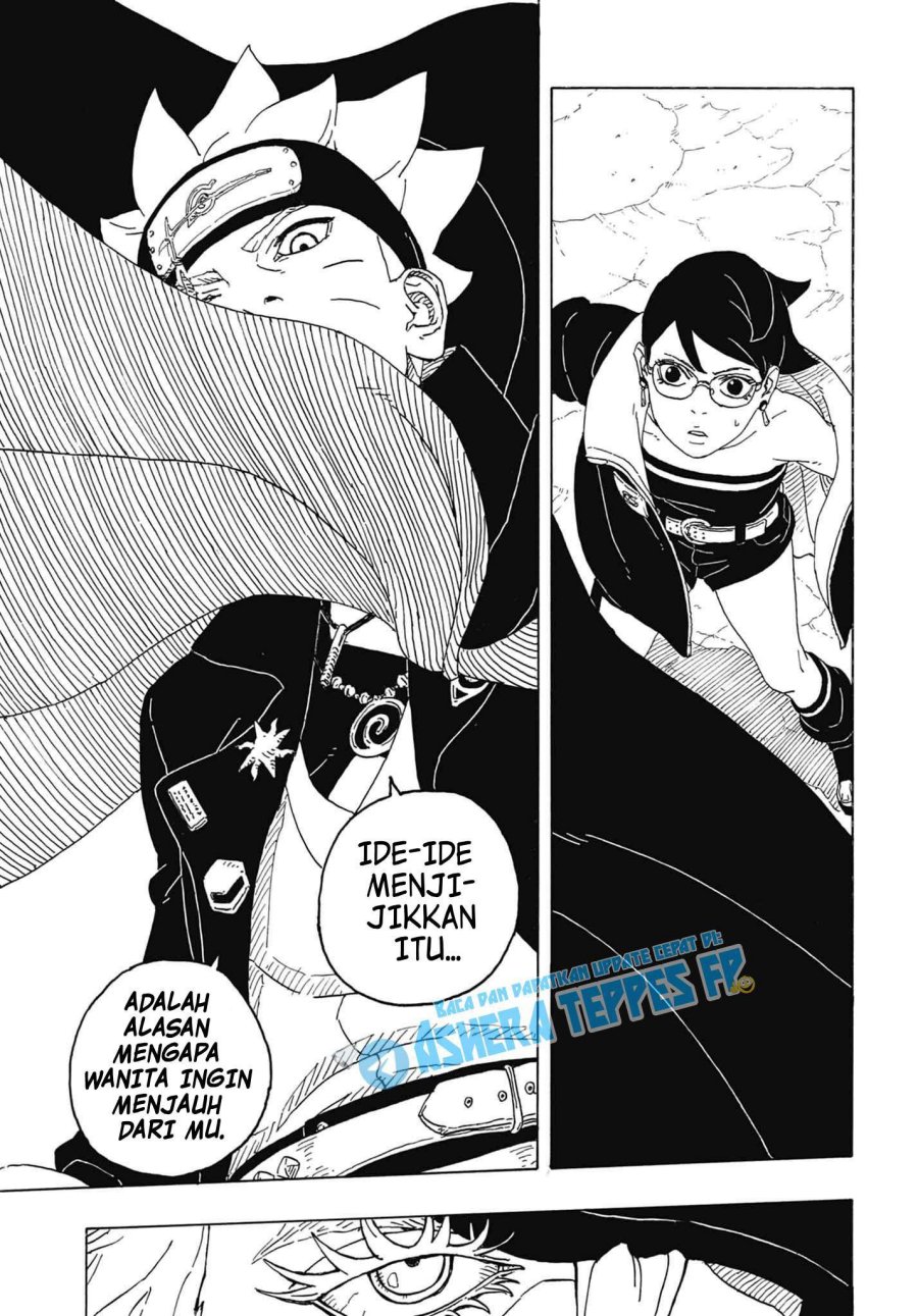Boruto: Two Blue Vortex Chapter 1 - halaman 45