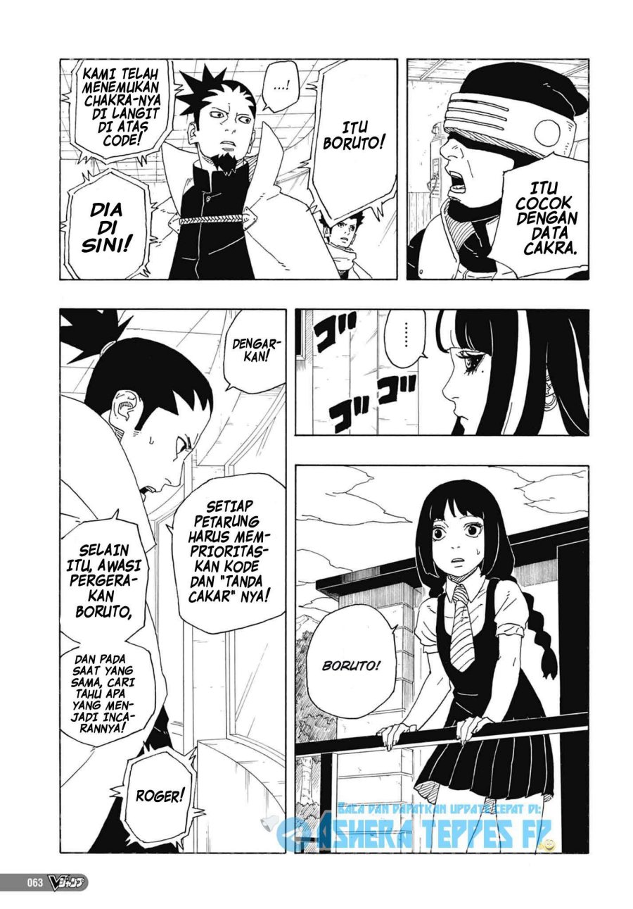 Boruto: Two Blue Vortex Chapter 1 - halaman 47