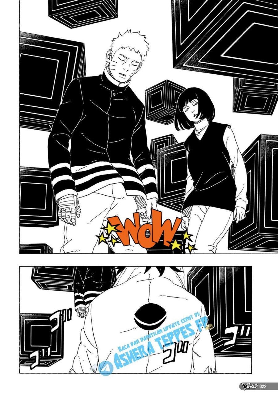 Boruto: Two Blue Vortex Chapter 1 - halaman 6