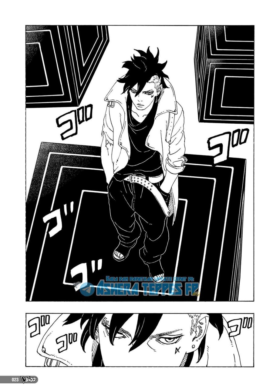 Boruto: Two Blue Vortex Chapter 1 - halaman 7