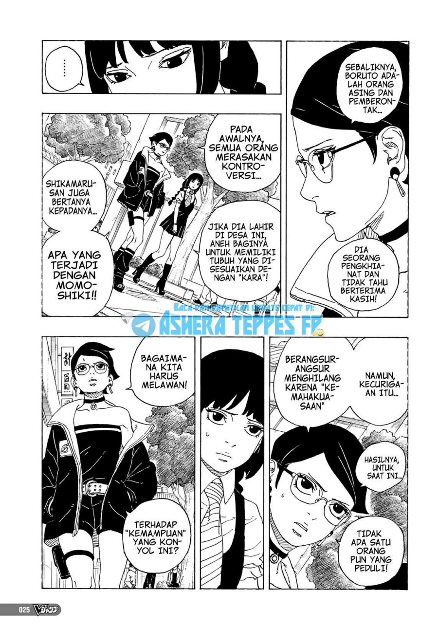 Boruto: Two Blue Vortex Chapter 1 - halaman 9