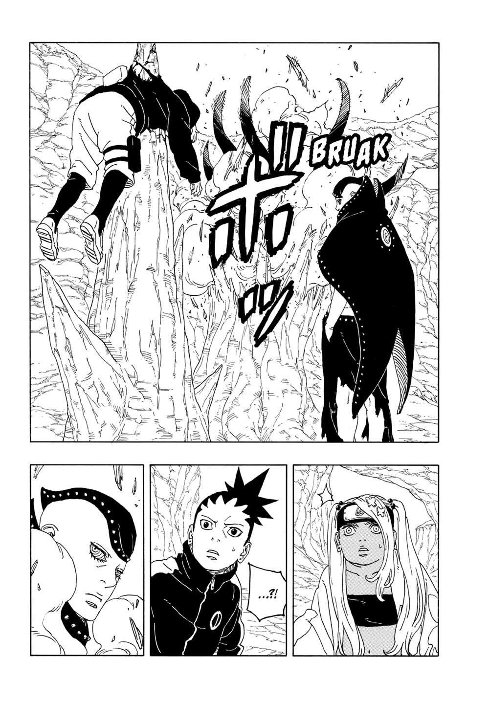 Boruto: Two Blue Vortex Chapter 10 - halaman 38