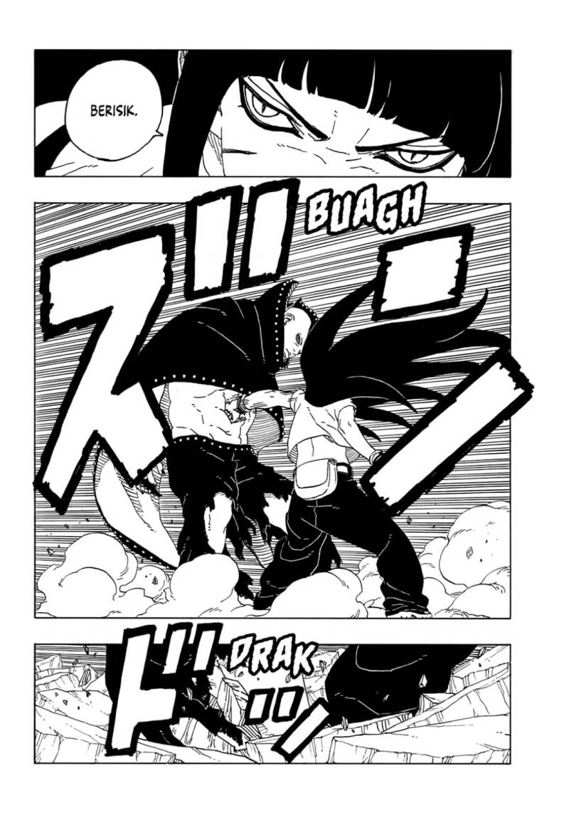 Boruto: Two Blue Vortex Chapter 11 - halaman 10