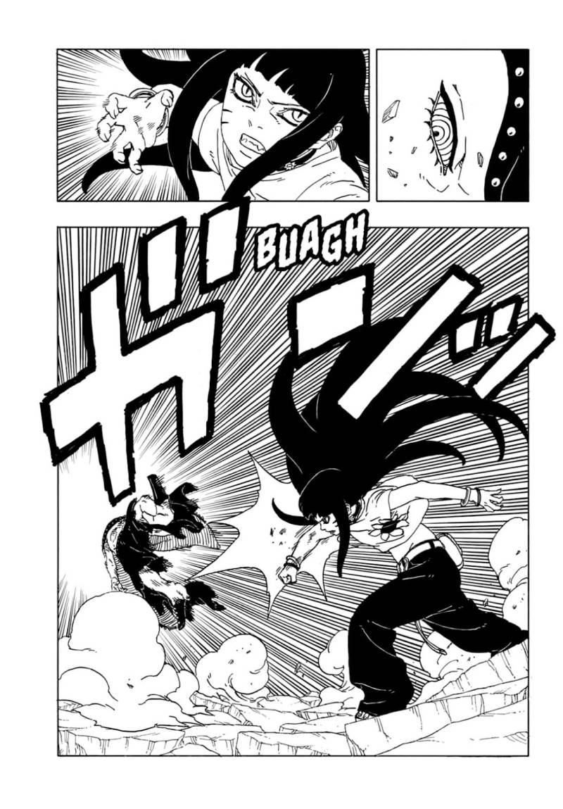 Boruto: Two Blue Vortex Chapter 11 - halaman 11