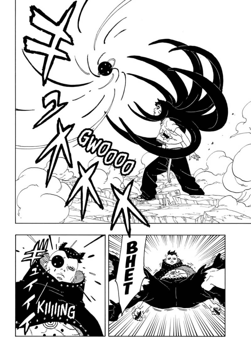Boruto: Two Blue Vortex Chapter 11 - halaman 14