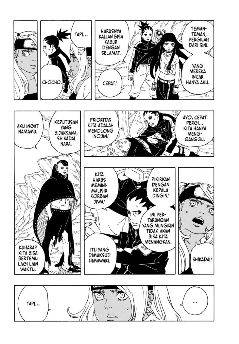 Boruto: Two Blue Vortex Chapter 11 - halaman 6