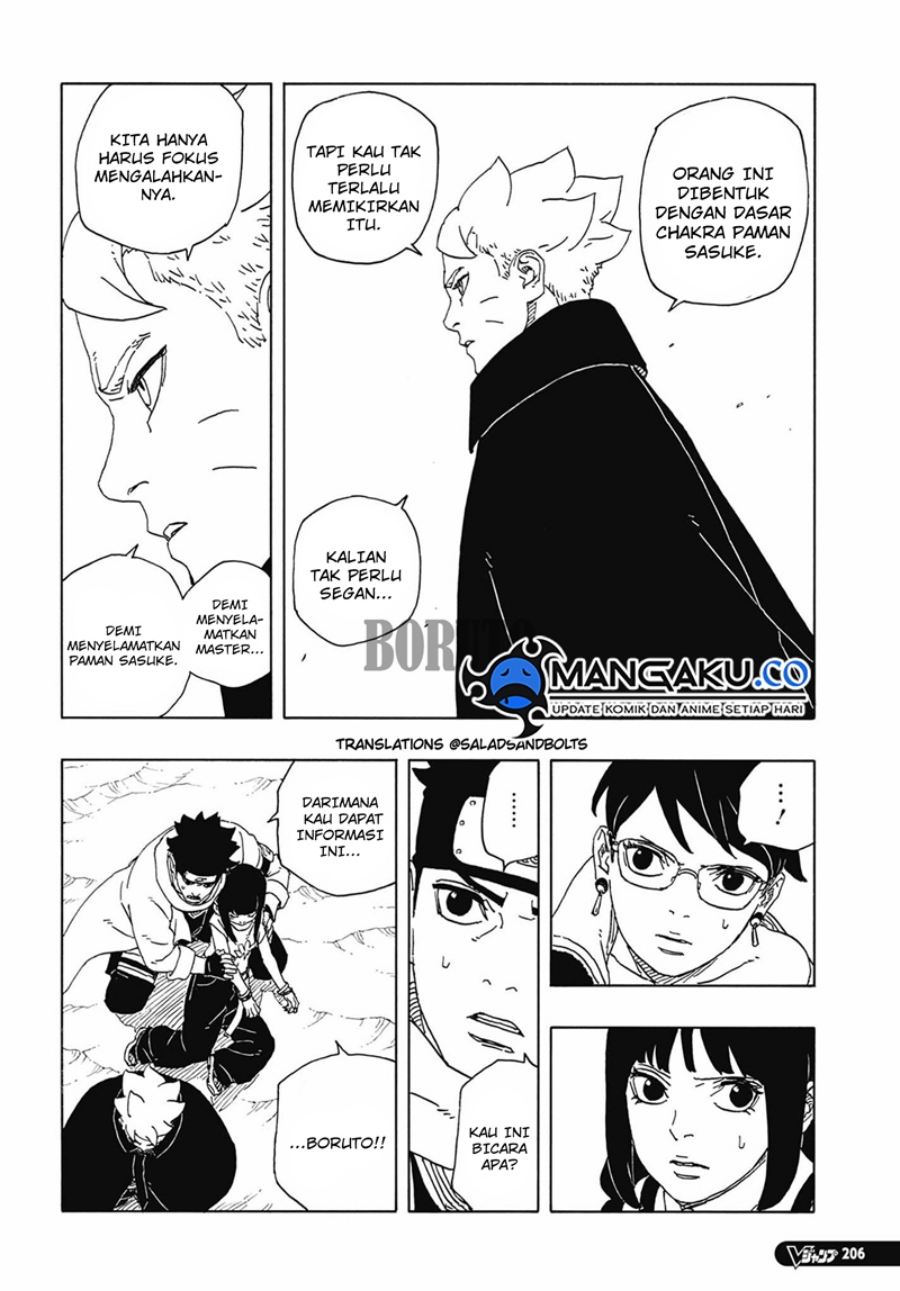 Boruto: Two Blue Vortex Chapter 12.1 - halaman 10