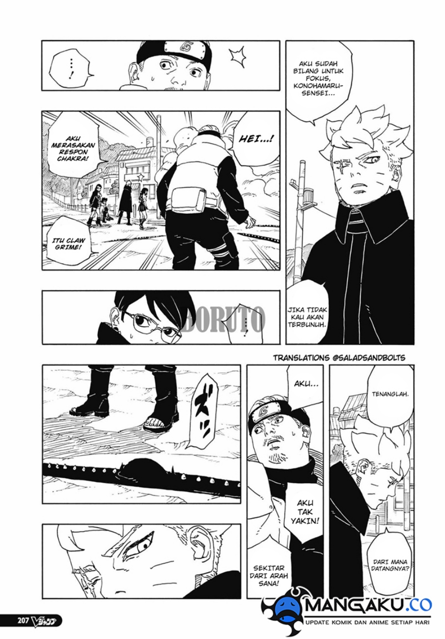 Boruto: Two Blue Vortex Chapter 12.1 - halaman 11