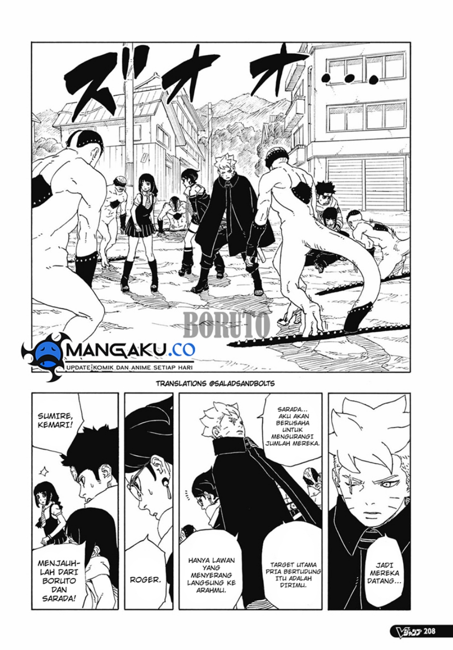 Boruto: Two Blue Vortex Chapter 12.1 - halaman 12