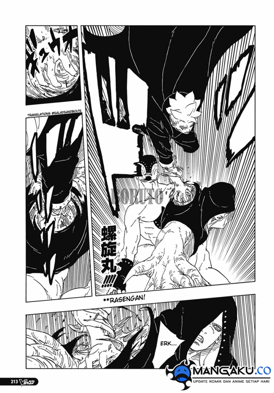 Boruto: Two Blue Vortex Chapter 12.1 - halaman 17